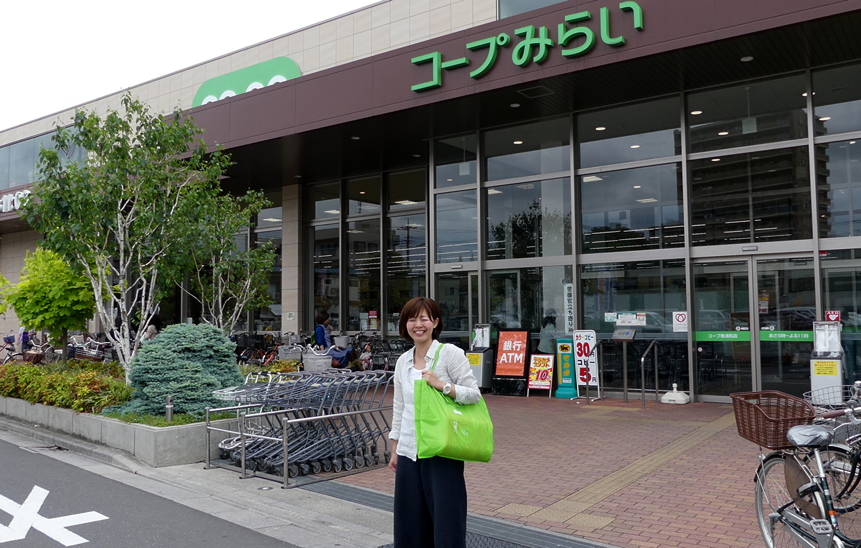 マイバッグを持っている写真