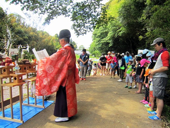 お田植え祭りの写真