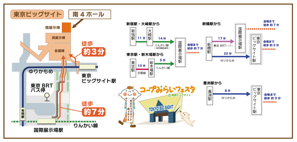 地図の画像