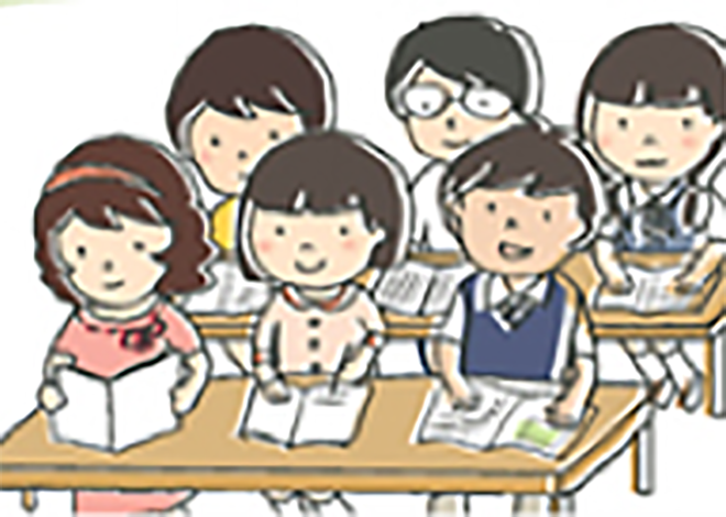 夏休みルーム開放のイメージ