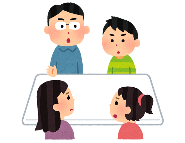 家族のイラスト