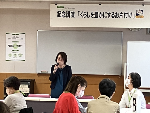 講演の様子