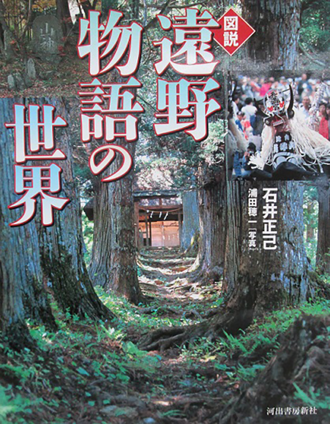 講座のイメージ