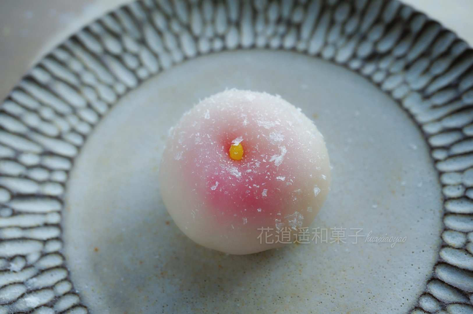 講座のイメージ