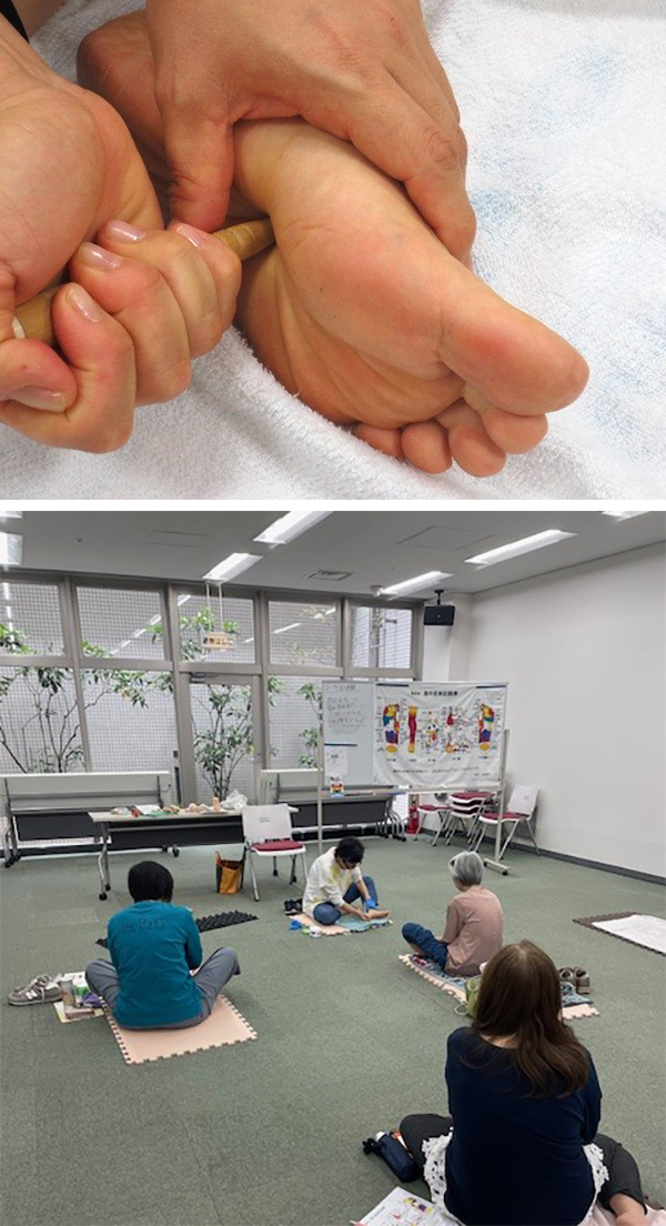 講座のイメージ