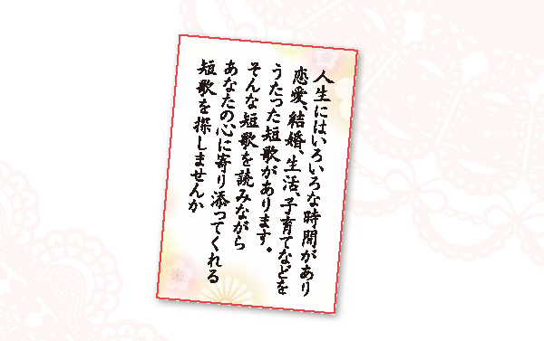 講座のイメージ