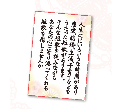 講座のイメージ