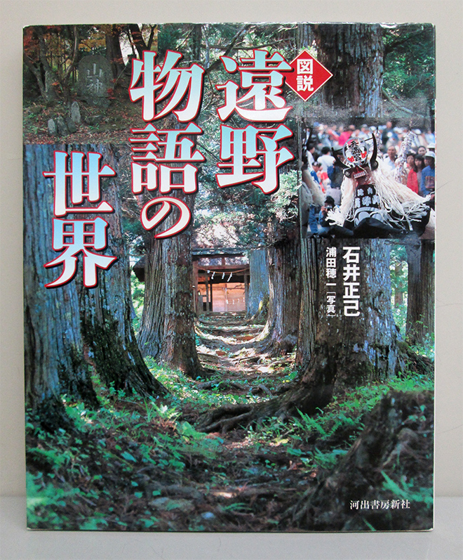 講座のイメージ