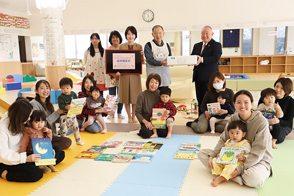 館山市の元気な広場