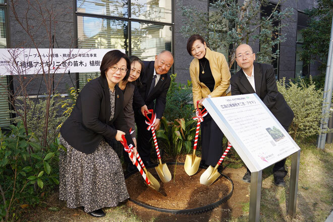 「被爆アオギリ二世」植樹式