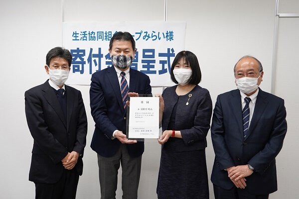 東京保健生協 根岸理事長（写真左から2人目）、篠田専務理事（写真左）、コープみらい 新井理事長（写真右から2人目）、永井副理事長（写真右）