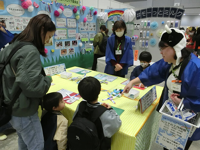 東京1ブロック委員会のブース