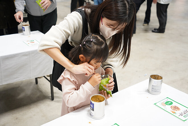 オリジナルカレー粉を作ろう　エスビー食品株式会社のブース