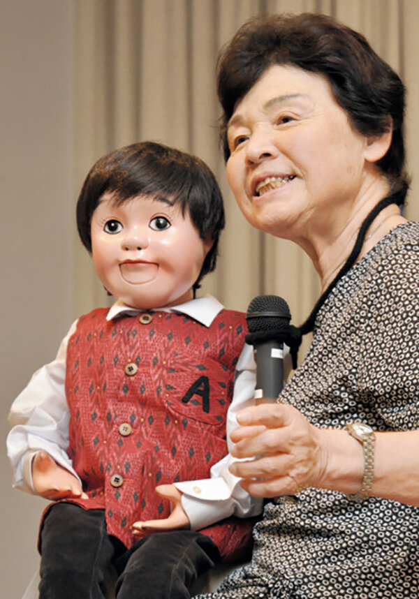 小谷 孝子さんと、あっちゃんの写真