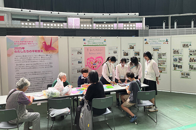 平和の取り組み紹介の様子
