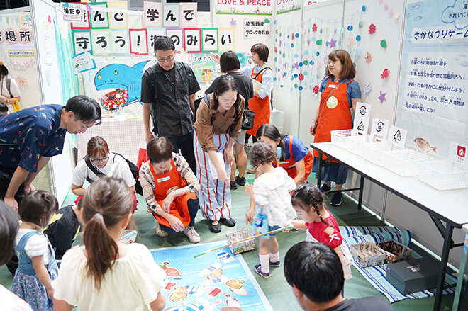 埼玉西南ブロック委員会のブース