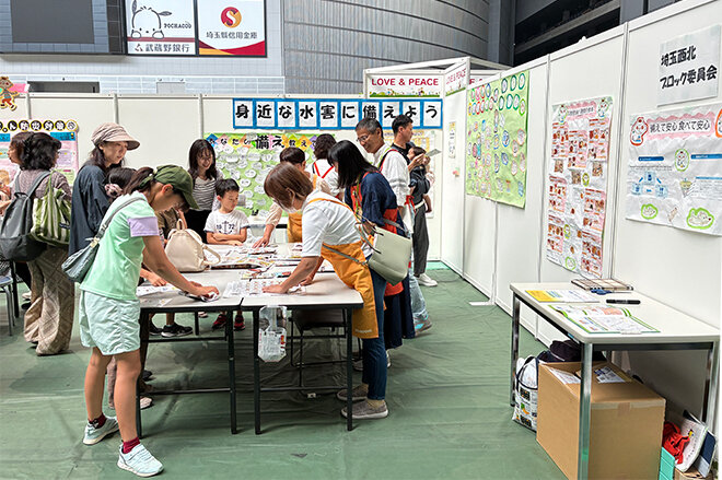 埼玉西北ブロック委員会のブース