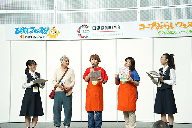 ステージの様子