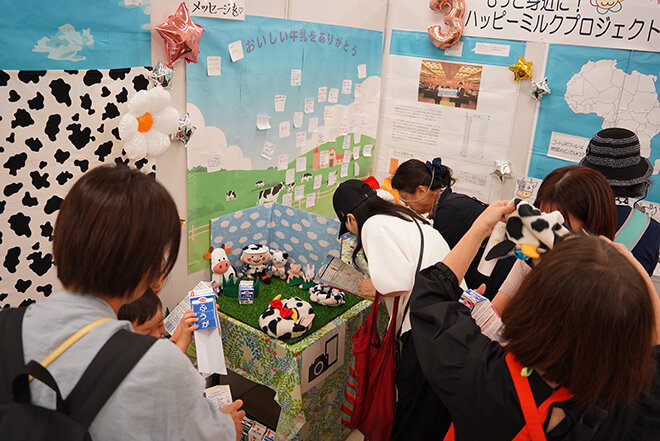 東京3ブロック委員会の紹介ブース