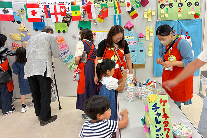 東京5ブロック委員会の様子