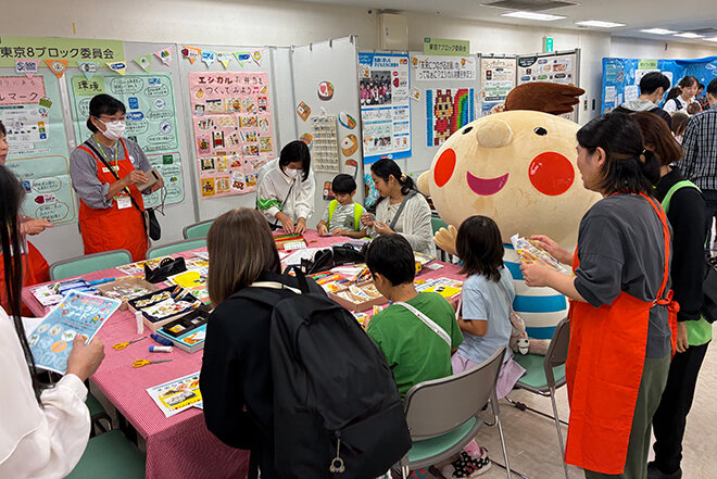 東京8ブロック委員会の様子