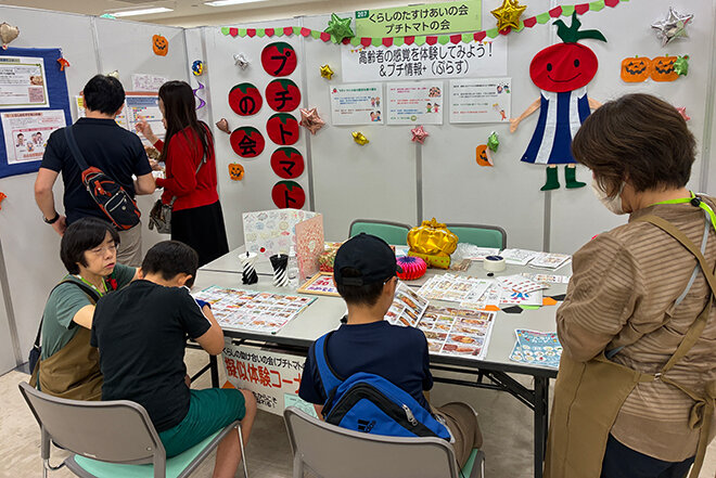 プチトマトの会ブースの様子