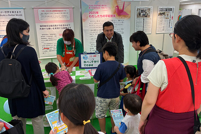 10周年記念ブースの様子