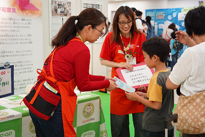 10周年記念ブースの様子