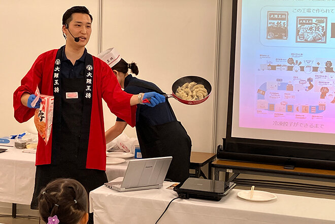 体験ブースの様子