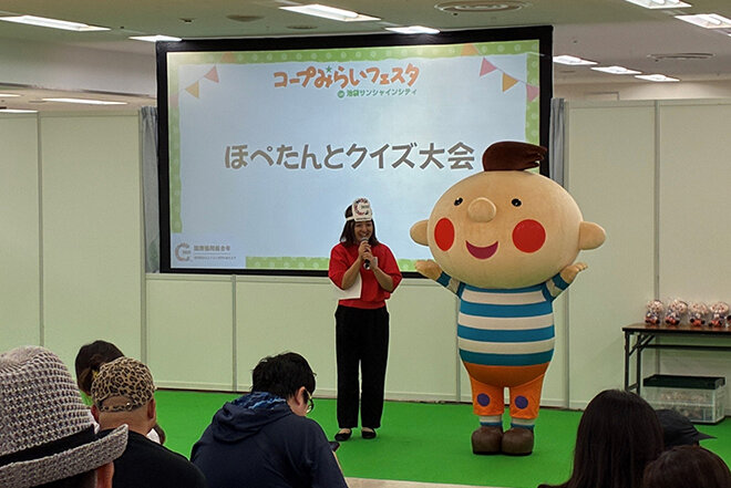 クイズ大会の様子