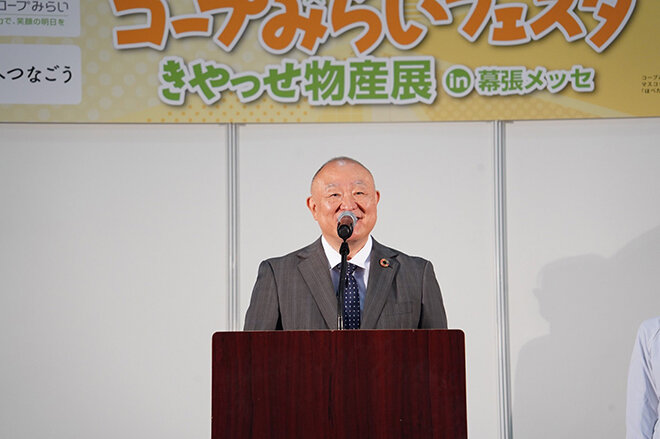 熊﨑理事長の写真