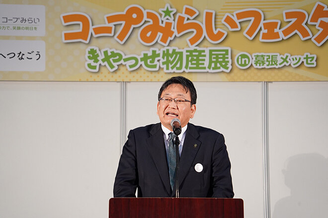 神谷市長の写真