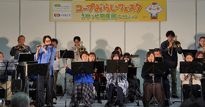 吹奏楽演奏<の演奏