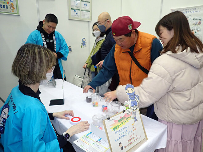 ビジョンの壁紙