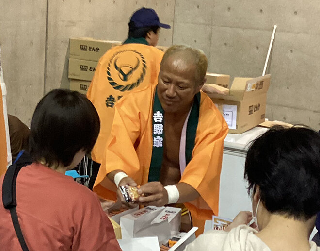 本閒朋晃選手の写真