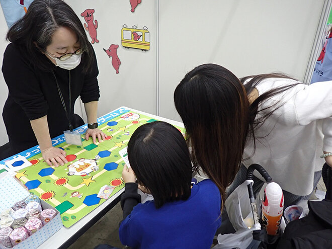 コーナーの様子