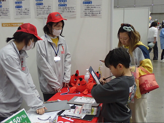 コーナーの様子