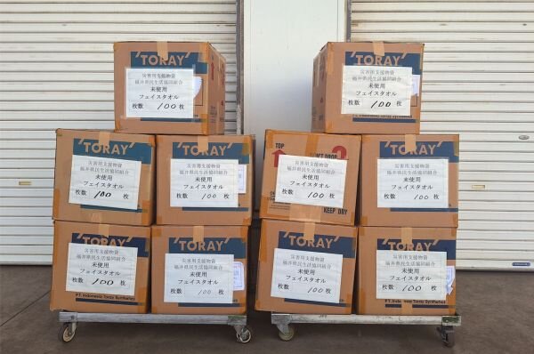 福井県民生協の組合員の皆さまから集められたタオル
