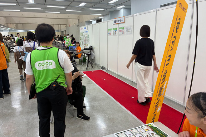 活動サポーターのブース