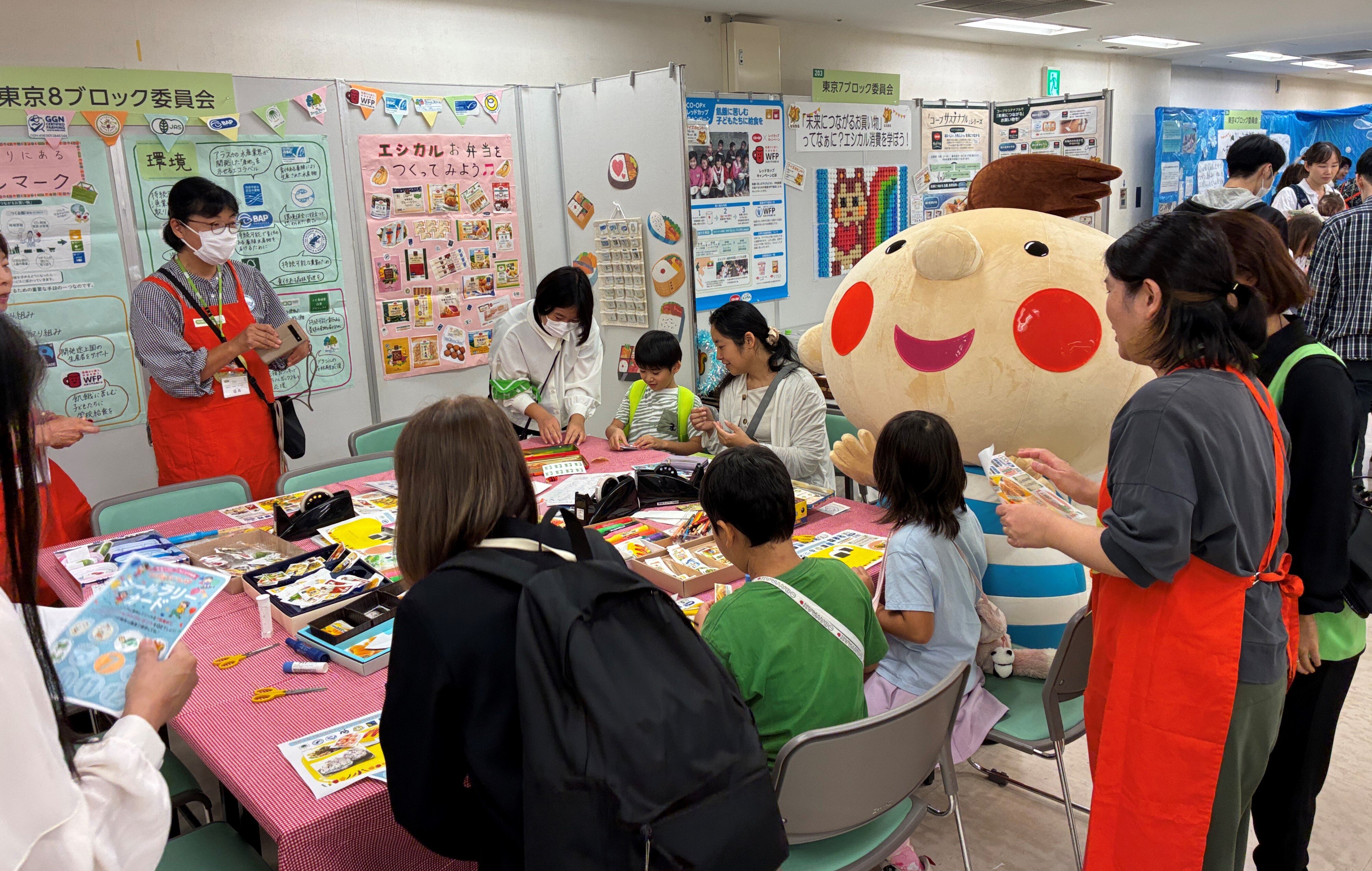 食、環境やくらしとコープの取り組みを、ゲームやクイズなどで楽しく学べました（みらいゾーン）