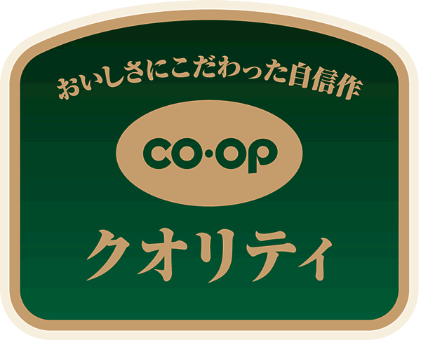 コープクォリティのロゴ