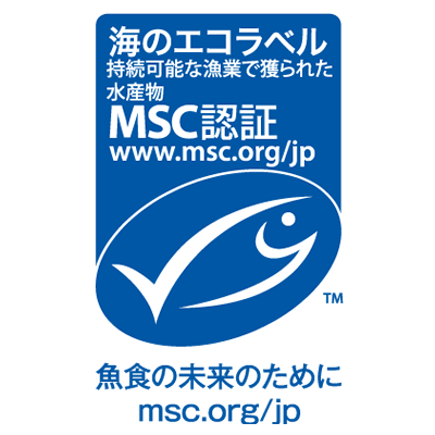 海のエコラベルMSC認証のマーク