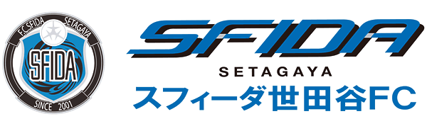 スフィーダ世田谷FCのロゴ