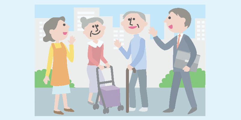 おでかけのイラスト