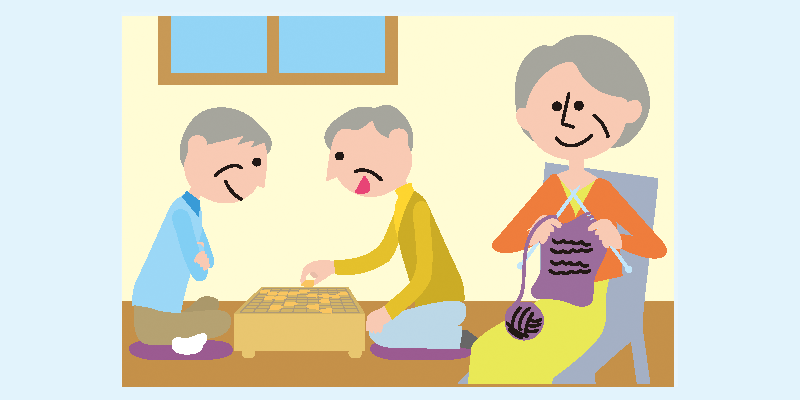 レクリエーションのイラスト