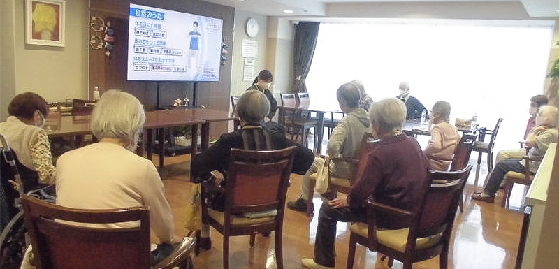 訪問看護ステーション