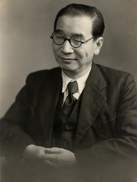 生協の父 賀川豊彦の写真